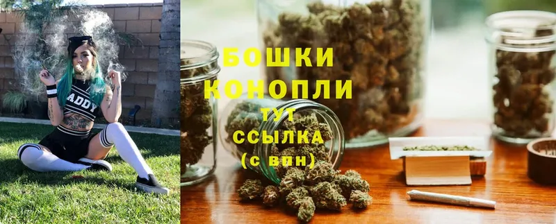 Шишки марихуана LSD WEED  даркнет сайт  Карабулак 